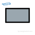 21.5 дюйм 1000 nits дурахшон LCD панел